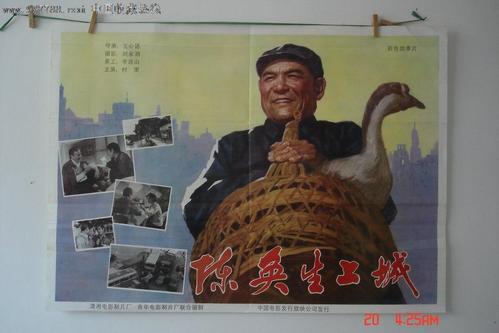 时装技术学院文凭办理